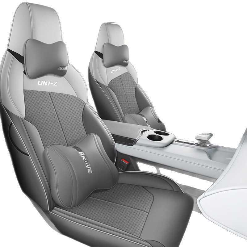 2025 Changan UNIZ Five-Seater Leather Car Seat Cushion, All-Season