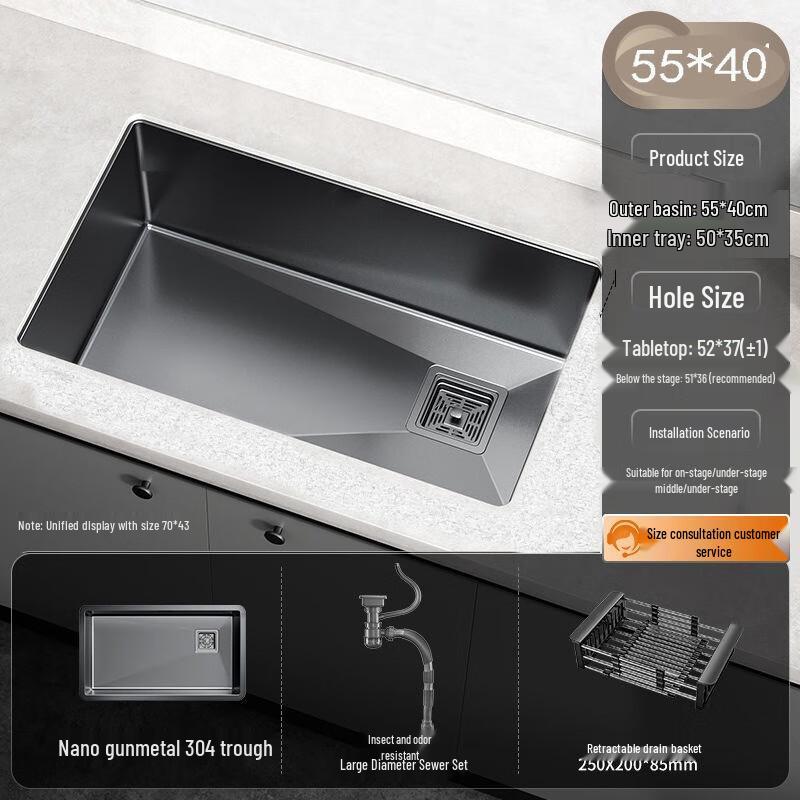 TLXT Thickened 304 Nano Stainless Steel Kitchen Sink
