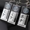 Anime Kakegurui Yumeko Jabami Acrylic Necklace Pendant Accessories School Name Card Cosplay Accessories
