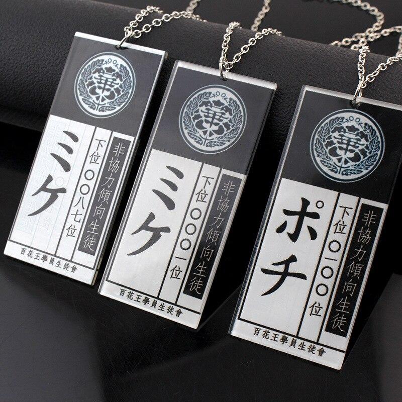 Anime Kakegurui Yumeko Jabami Acrylic Necklace Pendant Accessories School Name Card Cosplay Accessories