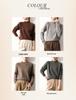 Women's Yak Wool Cable Knit Sweater, Autumn 2026, Half-High Neck, Elegant Style, Solid Color, Thick Pullover Sweater