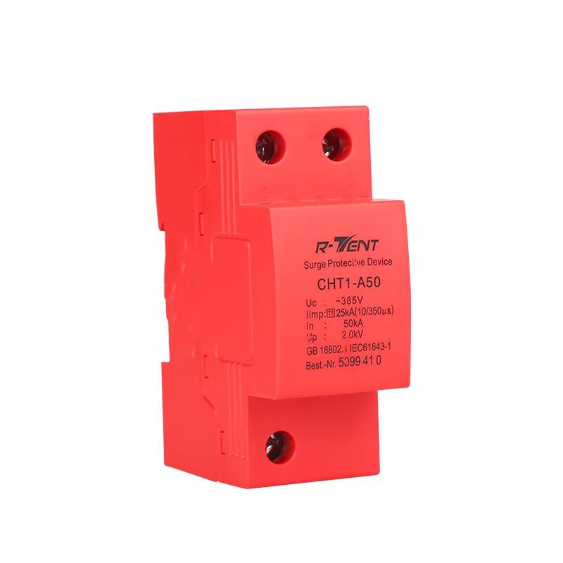 

Ruidetaitengtai 1-Pole Level 1 Surge Protector CN plug (adapter included)