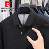 Pierre Cardin Men's Autumn Business Casual Long-Sleeve Polo Shirt
