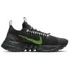 Nike Space Hippie 01 Schwarz Volt Unisex Sneaker Anthrazit Weiß DJ3056-001
