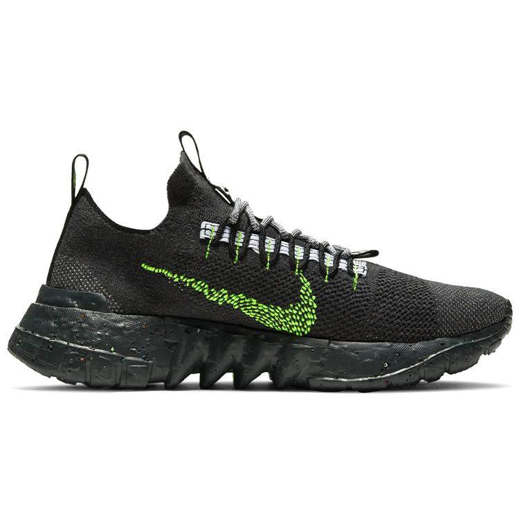 Nike Space Hippie 01 Black Volt Unisex Sneakers Anthracite White DJ3056-001