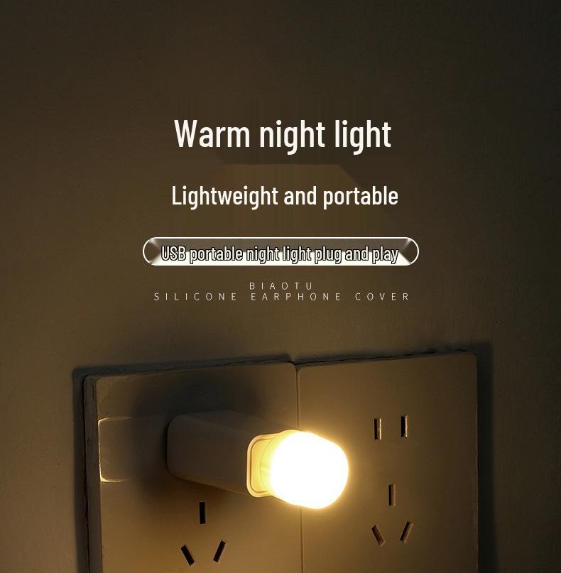 USB Night Light: Lightweight, Portable Bedroom Lamp with Soft, Eye-Protection Glow for a Cozy Atmosphere