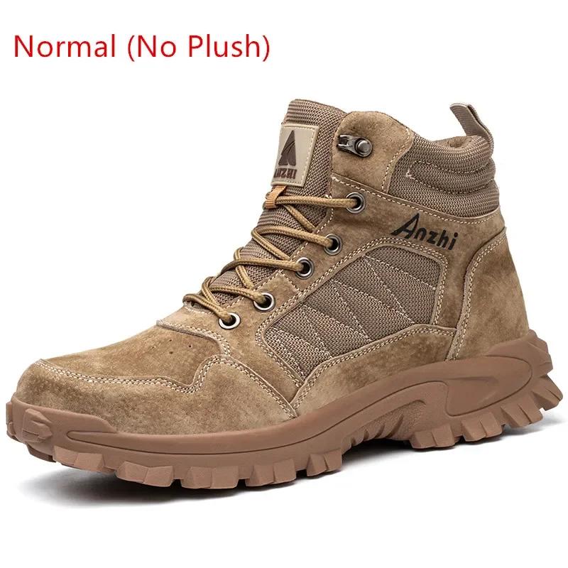 

high safety shoes men winter work boots welder shoes puncture proof non slip resistant work shoe steel toe safety boots for men 36
