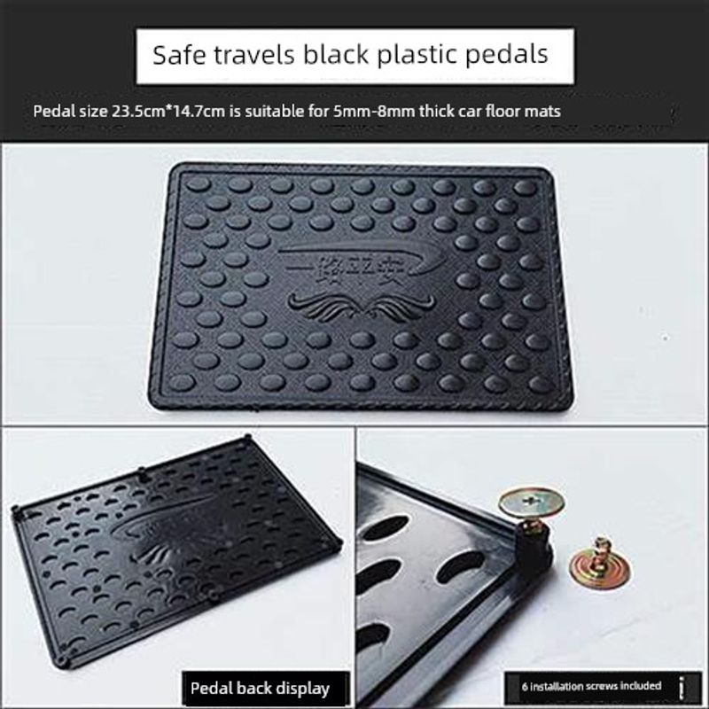 Driver's Car Floor Mat Repair Patch, Wear-Resistant Board, Anti-Wear Board, Anti-Slip Mat, Thickened Reinforced Plastic Oxford Tread