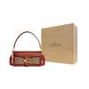 Coach Tabby 20 Classico Stampa Monogramma Chiusura a Bottone in Metallo con Logo a C Tela Rivestita e Pelle di Vitello Borsa a Mano a Spalla Crossbody Piccola CM569-B4NQ4