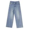 Plus Size Retro Wide-Leg Denim Pants for Women - Autumn Loose Fit, Slimming, Pear-Shaped Body