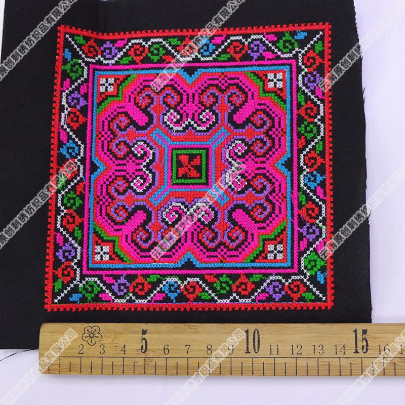 Yunnan Miao Yi Cross-Stitch Embroidered Clothing Accessories