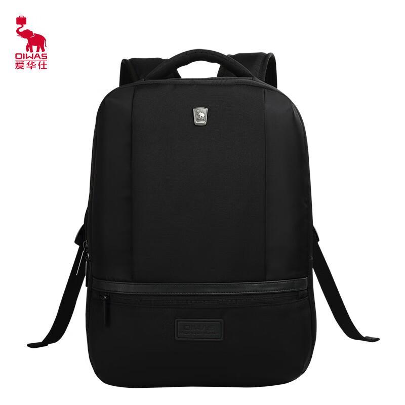 OIWAS OCB4219U Versatile Business Laptop Backpack