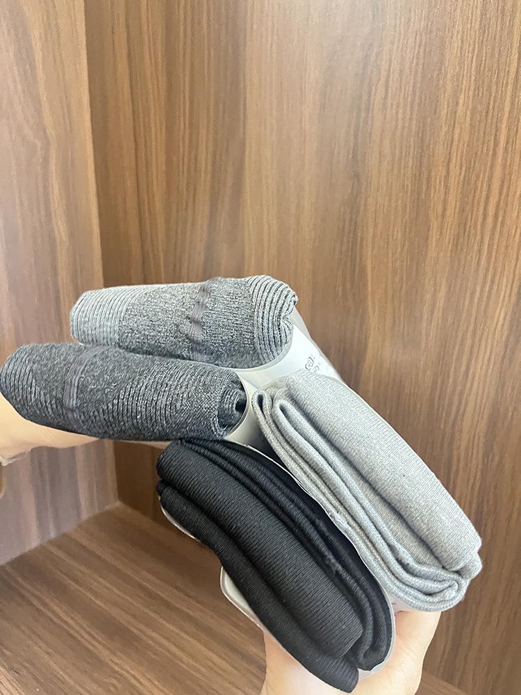 Vertical Stripe Cotton Leggings - Japanese Muji 200D Slimming Heat-Generating Ribbed Micro-Compression Anti-Pilling Pantyhose for Women