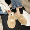 French Flat-bottomed Bag Head Fluffy Slippers Women's Outer Wear 2025 New Autumn One-pedal Plush and Fleece Cotton Mop Cotton Shoes