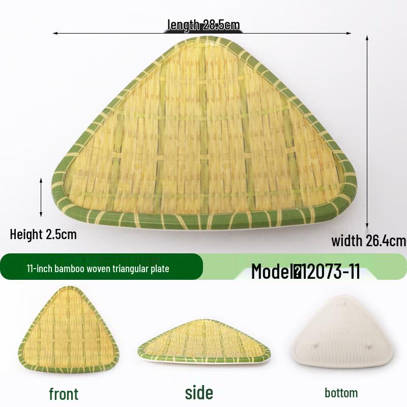 Wuhe Melamine Triangle Serving Plate