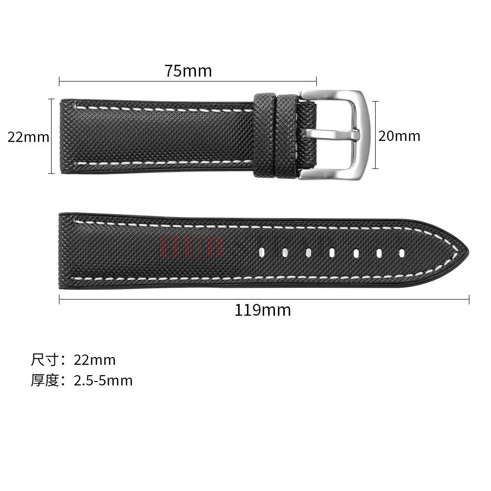 20 22 24mm Carbon Fiber Nylon Plaid Strap Silicone Watchband for Omega for Seiko Men Women Soft Waterproof Wristband Accessories