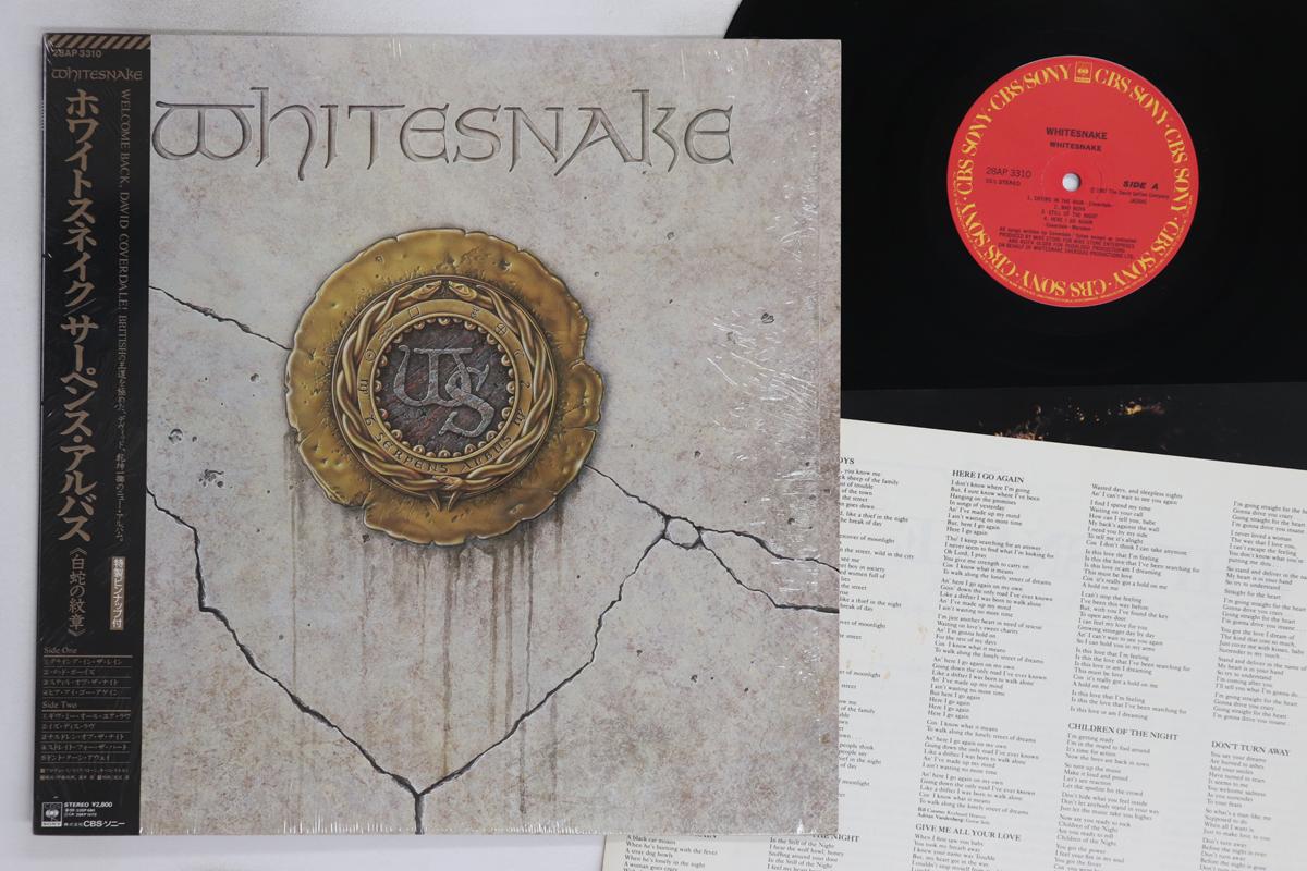 

LP-пластинка WHITESNAKE - Whitesnake 28AP3310 CBS SONY 1987 Япония Оби Металл Б/У