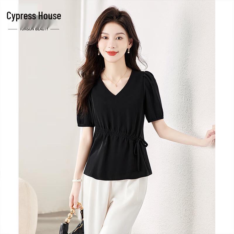 Elegant V-Neck Short Sleeve Tie-Waist Blouse XXL