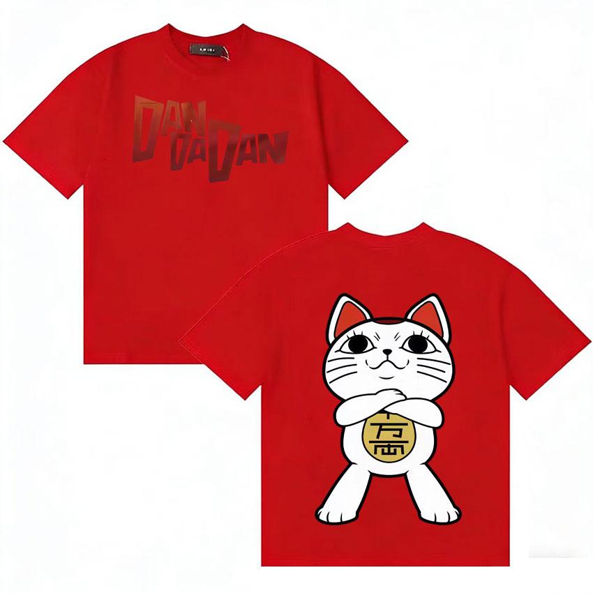 

Trendy Graphics Dandadan Funny Cat Meme Oversized T Shirt ONeck Short Sleeve Tshirt Unisex Women Streetwear Casual Cotton Tshirt S