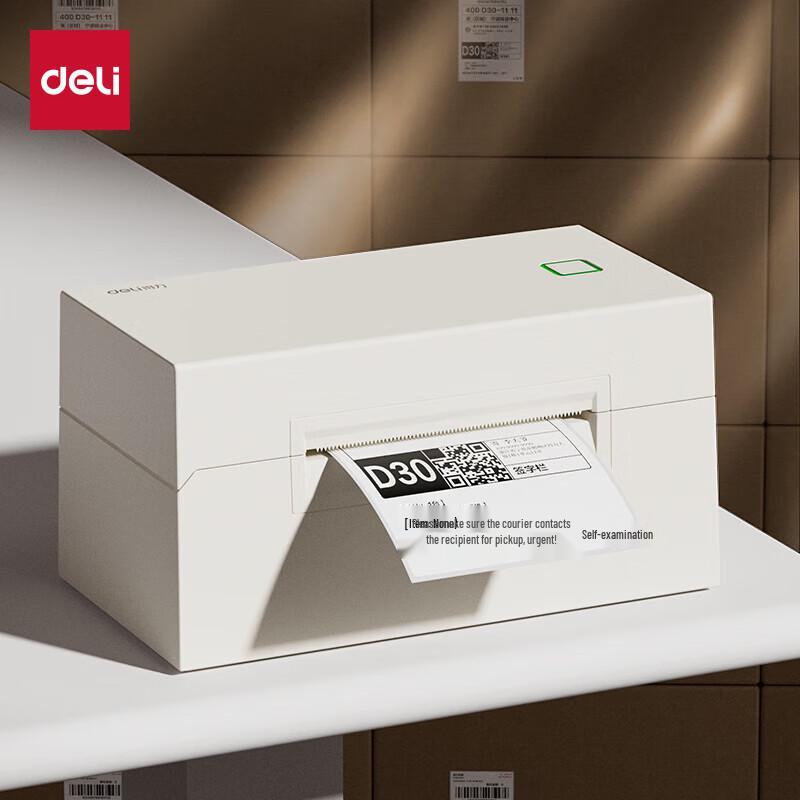 

Deli GE389 Commercial Thermal Label Printer CN plug (adapter included)