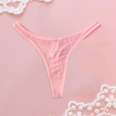Stylish Ultra-thin Dressing Up Breathable Perspective Net Yarn Bikini Thong Underpants Inner Wear G-String Briefs