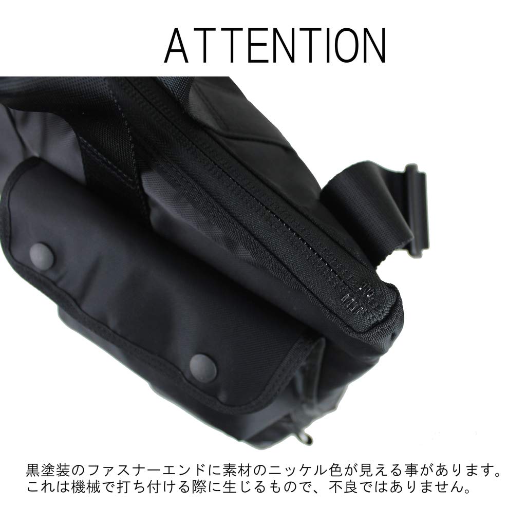 Yoshida Bag PORTER COMPART 2-way Bag 538-16161 Black