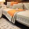 Affordable Luxury Style Modern High-End Leather Sofa Cushion High-Grade Four Seasons General Fabrics Non-Slip Cover Cover Towel