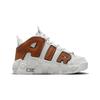 Nike Air More Uptempo PS Basketbalová Kůže Dětské Tenisky Bílá Phantom Černá DZ5322-001