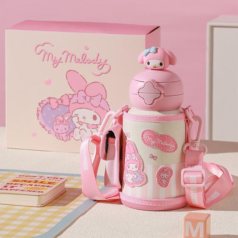 BEDDYBEAR Dziecięca Termiczna Butelka na Dwa Napoje Gwieździste Niebo