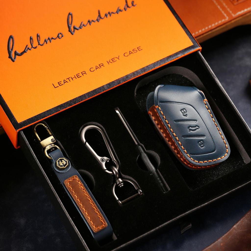 Kompatybilna osłona kluczyka dla Roewe RX5, I5, All-Inclusive Plus, I6 Max, Coleman Gen 3 - Premiumowa obudowa kluczyka