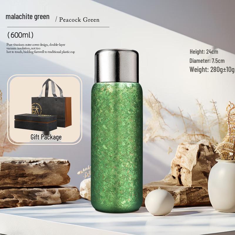 edish Pure Titanium Insulated Travel Mug, 600ml