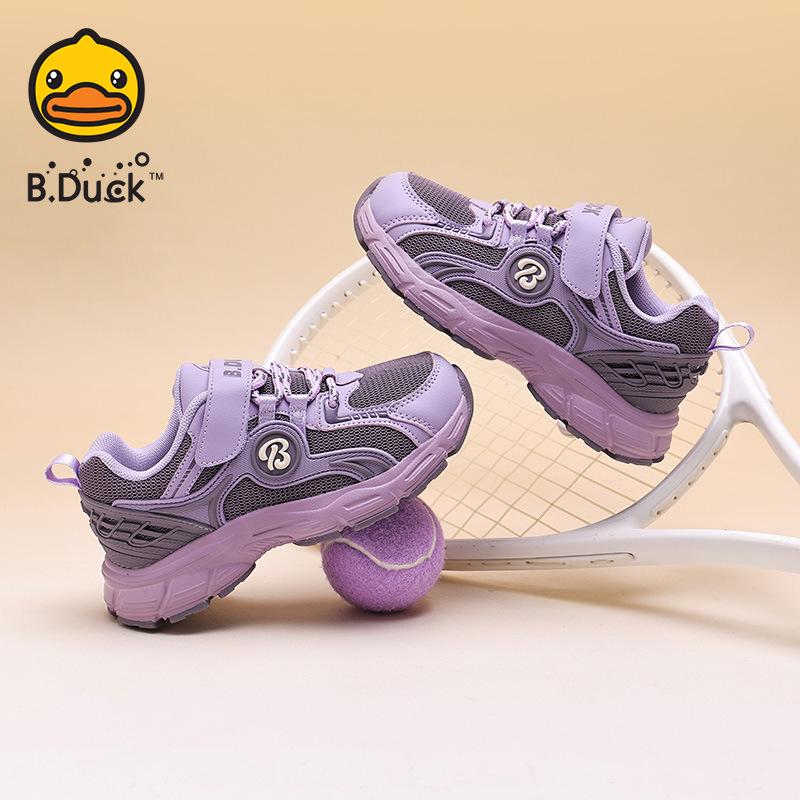 

Little Yellow Duck Autumn Kids Breathable Mesh Sneakers - Trendy Soft Sole Lightweight Sports Shoes for Boys and Girls 31
