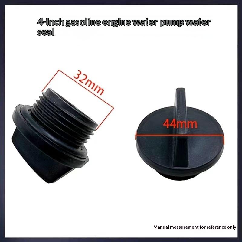 5PCS 4in Self-priming Pump Accessory Plugs, Compatible with 168F/170F Water Injection Discharge Pumps for Outdoor Irrigation