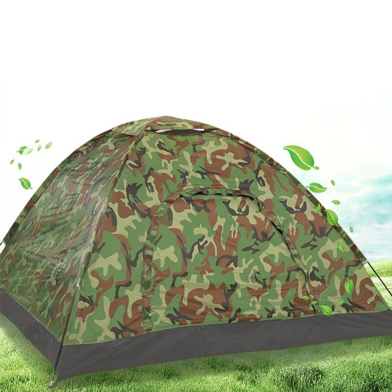 Portable Single-Layer Outdoor Camping Tent