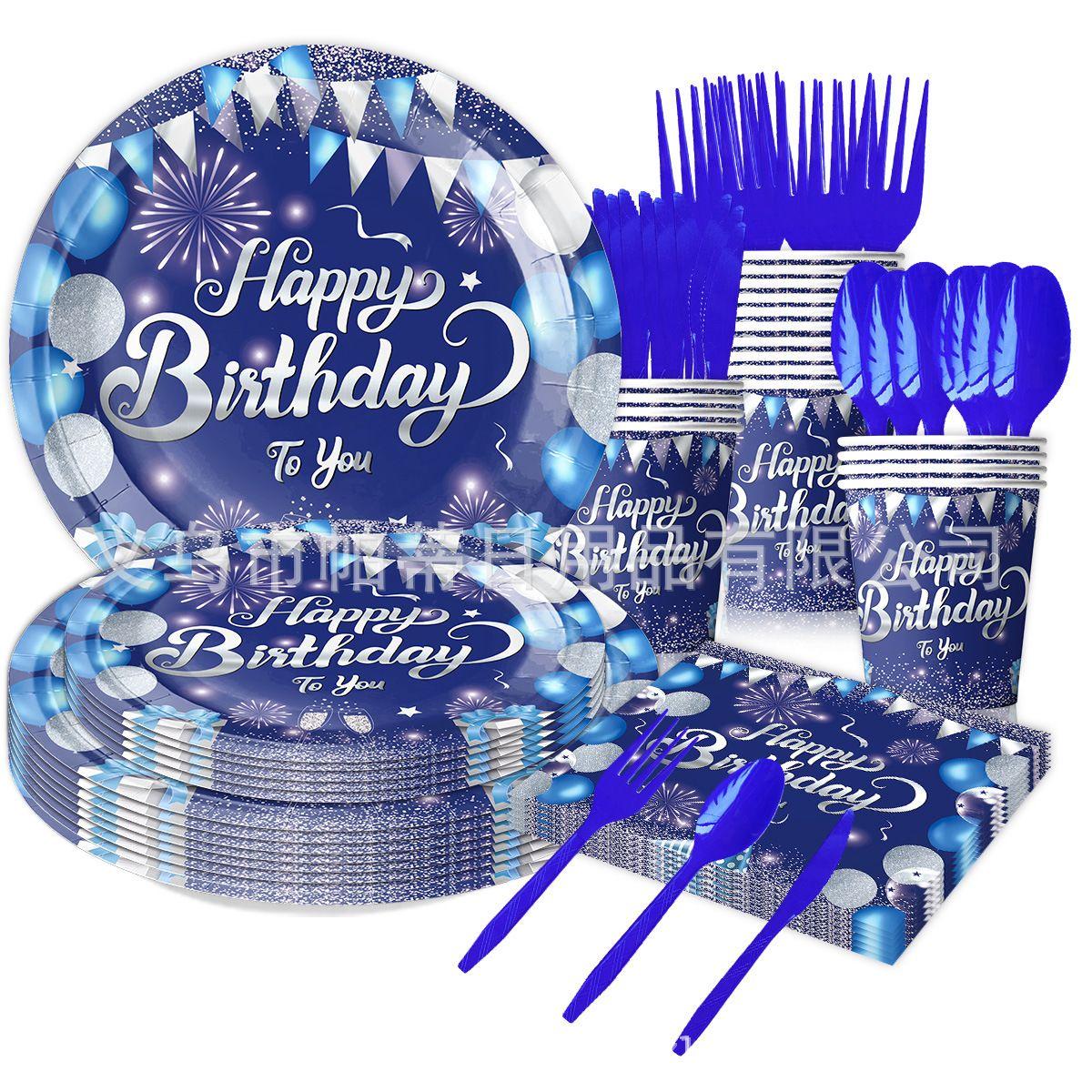 Pastel Blue and Purple Theme Birthday Party Decorations: Disposable Paper Plates, Paper Banners, Party Supplies, and Paper Towels 10 spoons синий