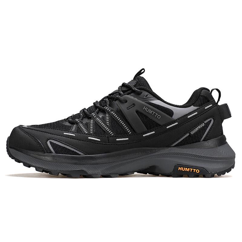 HUMTTO Men's Breathable Anti-Slip Outdoor Hiking Shoes 350143A