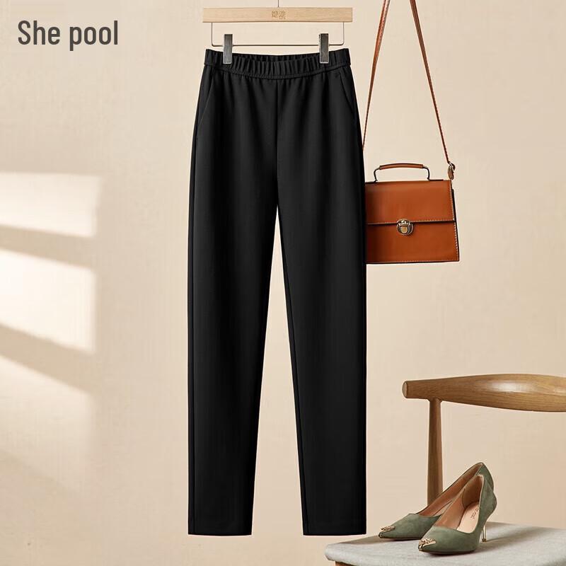 Women's High-Waist Elastic Harem Pants