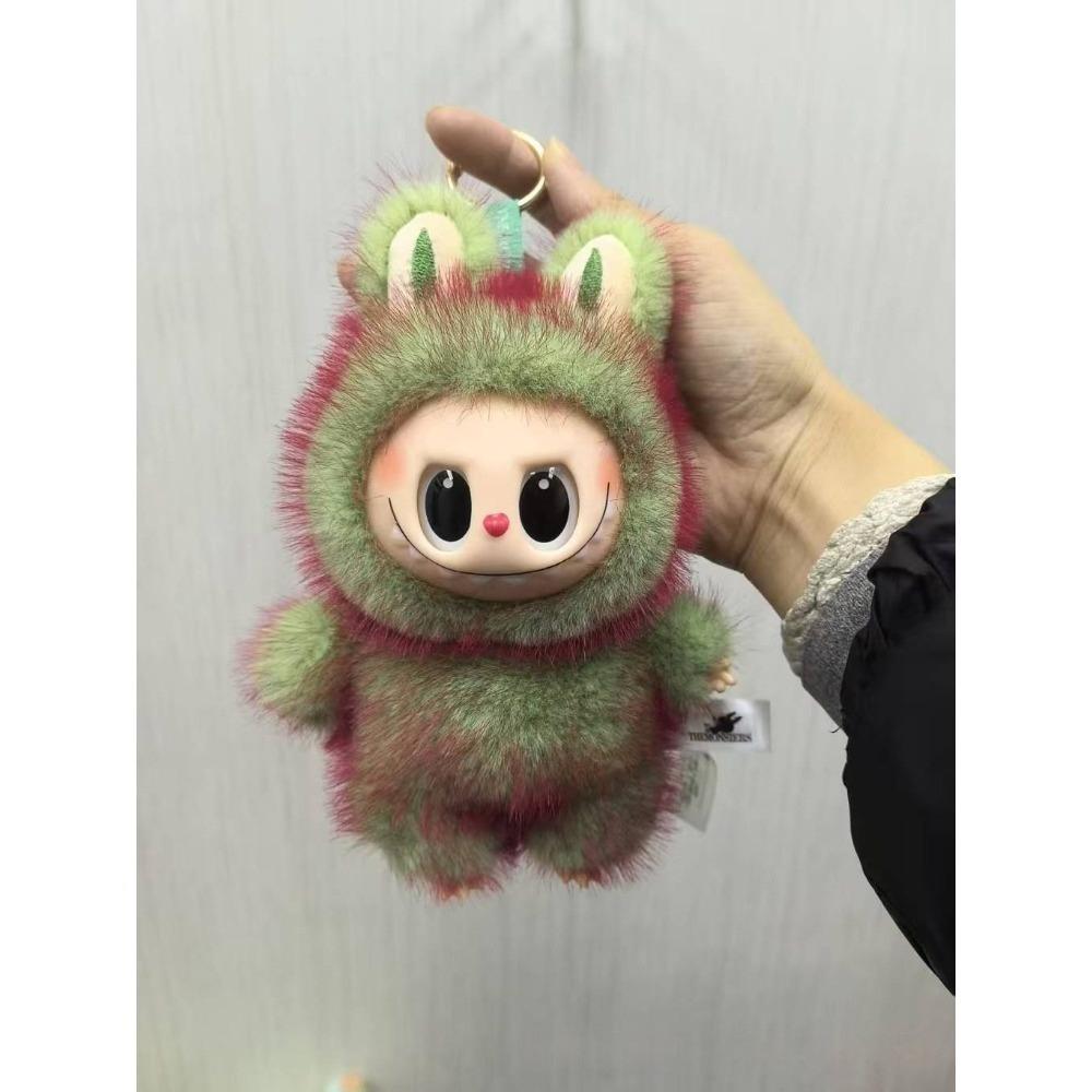 Get Rich Strawberry Eye Vinyl Tide Play Plush Toy Heart Maca