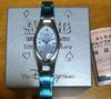 [USED] Alice In Wonderland Disney Limited Edition Watch Alice In Wonderland