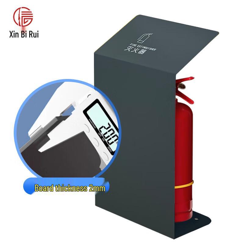 Xinbirui Stainless Steel Fire Extinguisher Baffle