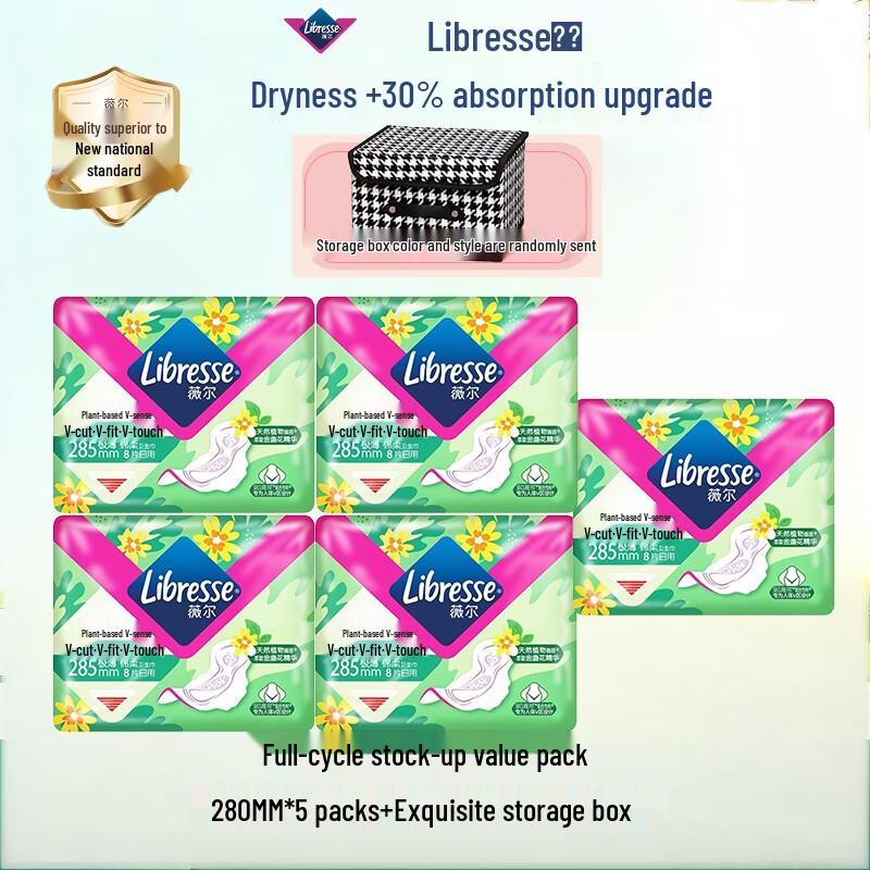 

Whisper Botanical V-Feel Heavy Flow Daily Pads