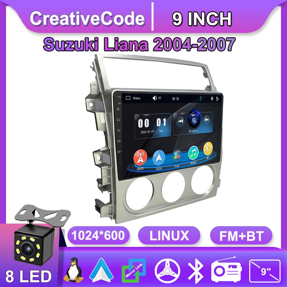 

Car Radio Multimedia MP5 Player Head Unit Stereo BT For Suzuki Liana 2004-2007 серебряный