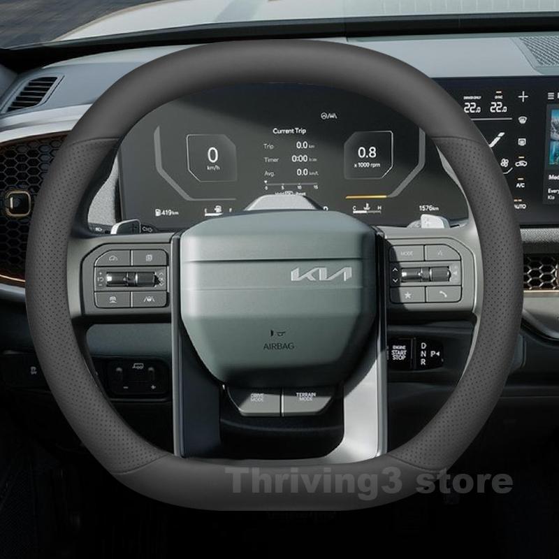 Leather Car Steering Wheel Cover For Kia Tasman 2025 EV3 Covers For Covers Auto Steering Wheel interior Kia Tasman Accessories