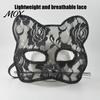 Cute Animal Face Covers Lace Cat Mask for Women, Lightweight Breathable Masquerade Party Sexy Woman Cosplay Prop with Elastic Straps Halloween Costume