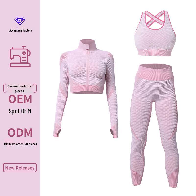 

Бесшовный набор для йоги: Топ-халтер и брюки с высокой талией XL