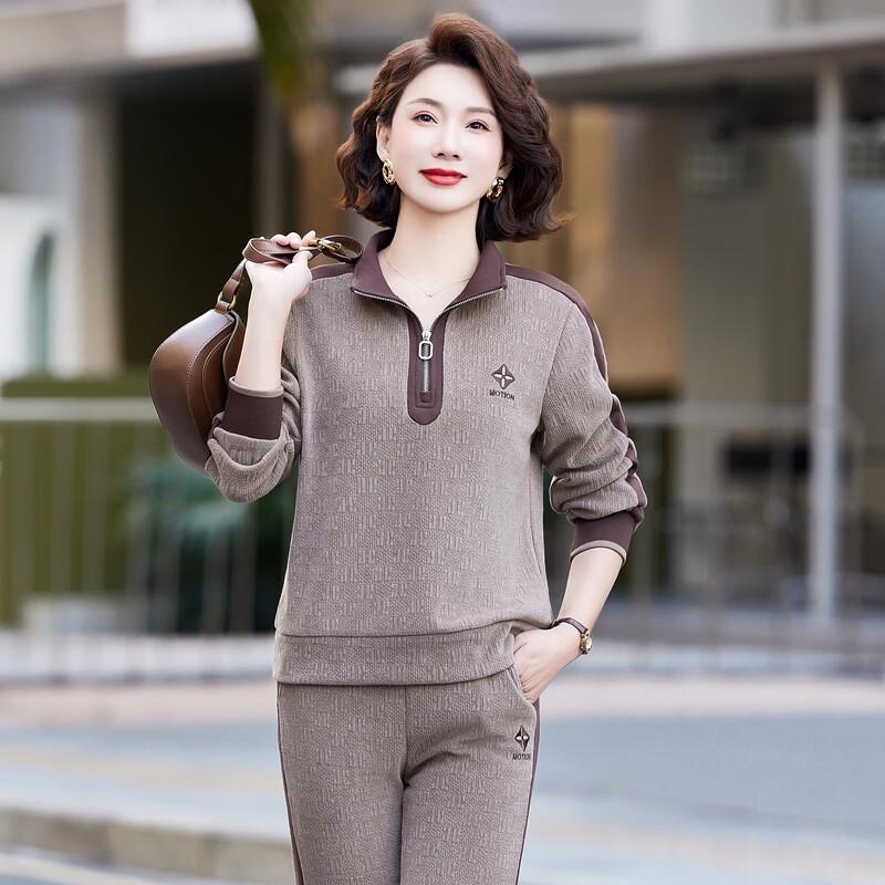 ROMON Women's Casual Sportswear Two-Piece Set