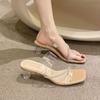 Beautiful French rhinestone transparent high heels sandals women's summer thick heel white crystal word with cool slippers trendy outside