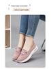 Jinshiyuan Women's Soft Casual Breathable Fly-Knit Shoes