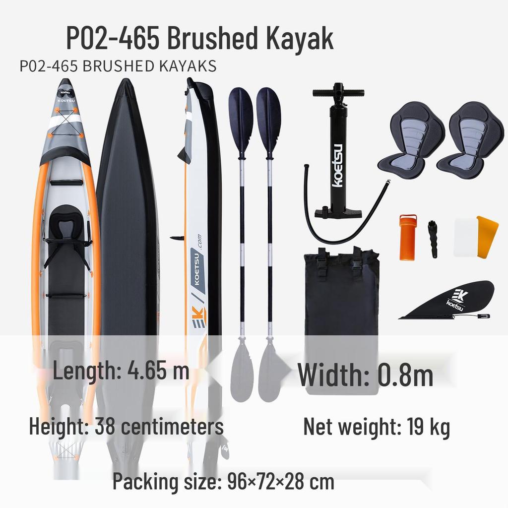 KOETSU Two-Person Drop-Stitch Inflatable Kayak