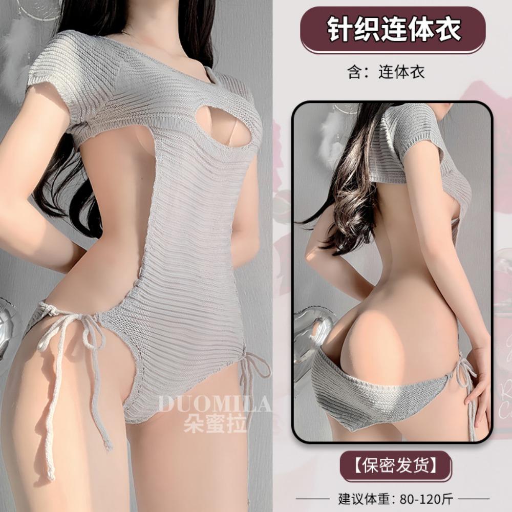 Sex Sweater Knitted Japanese Underwear Sexy Big Halter Strap Open Chest One-piece Pajamas Hot Passion Suit